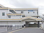 東武鉄道「東岩槻」駅まで約1920m（徒歩24分）