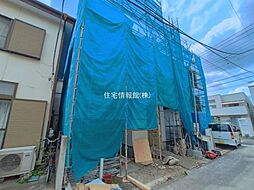 外観の画像