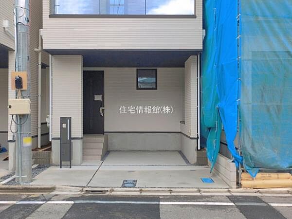 外観を拡大表示