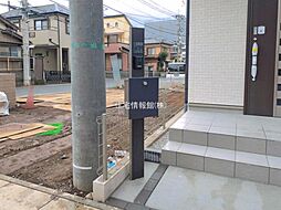 外観の画像