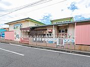 東大宮保育園まで約1670m（徒歩21分）