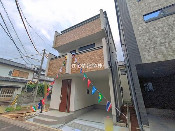 外観を拡大表示