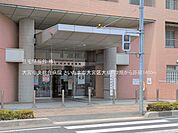 大宮中央総合病院まで約1400m（徒歩18分）