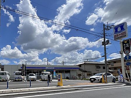 ローソン さいたま浦和大東店まで約220m(徒歩3分)