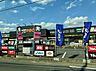 周辺：ビバホームプロ 浦和さいど店まで約1460m（徒歩19分）