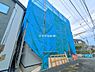 外観：前面道路を含めた現地写真です。