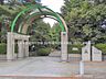 周辺：さいたま市立植竹中学校まで約850m（徒歩11分）