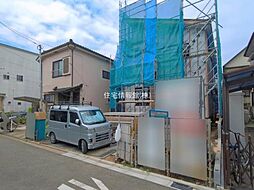外観の画像
