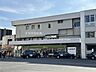 周辺：JR「北浦和」駅まで約4200m（徒歩53分）