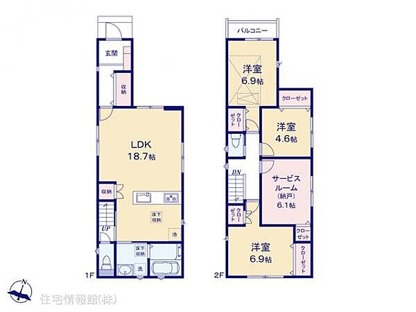 間取りを拡大表示