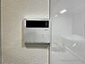 設備：発電・温水設備のご紹介です。