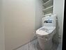 トイレ：ほっと安らげるトイレ空間です。