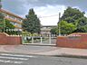周辺：さいたま市立植竹小学校まで約400m（徒歩5分）