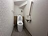 トイレ：ほっと安らげるトイレ空間です。