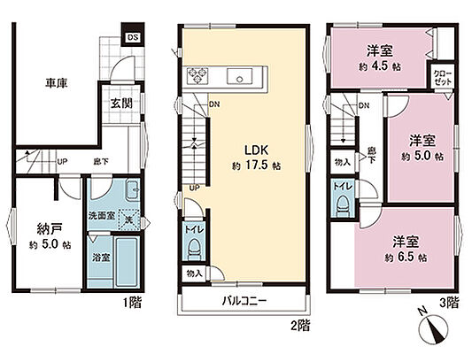 間取り さいたま市緑区原山4丁目 中古戸建