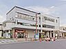 周辺：北浦和駅まで約2270m（徒歩29分）