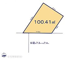 物件画像 越谷市蒲生南町4期