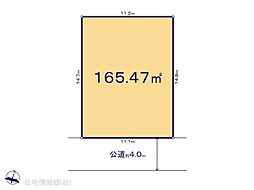 物件画像 越谷市弥栄町2期　1区画