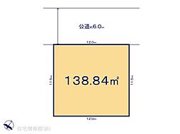 物件画像 越谷市大林10期　1号地