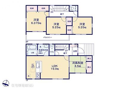 間取り：図面と異なる場合は現況を優先