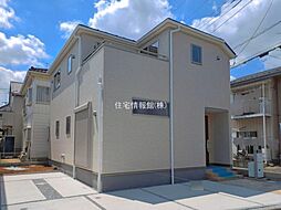 春日部市藤塚第9 1号棟