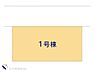 間取り：図面と異なる場合は現況を優先