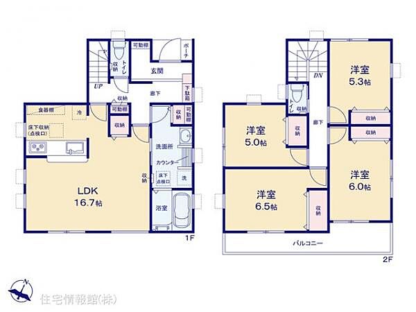 間取りを拡大表示