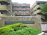 周辺：越谷市立千間台中学校まで約2000m（徒歩25分）