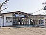周辺：東武鉄道「八木崎」駅まで約1200m（徒歩15分）