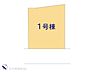 間取り：図面と異なる場合は現況を優先