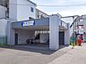 周辺：武里駅まで約1650m（徒歩21分）