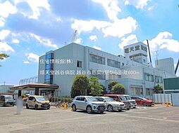 周辺施設の画像