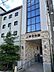 周辺：三愛保育園まで約900m（徒歩12分）