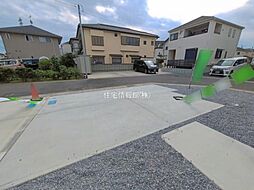 外観の画像