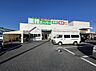周辺：業務スーパー 久喜東店まで約220m（徒歩3分）