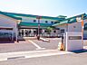 周辺：ひまわり保育園まで約1100m（徒歩14分）