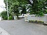 周辺：春日部市立東中学校まで約1540m（徒歩20分）