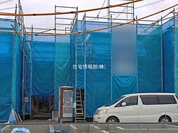松伏町松伏 2号棟