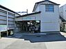 周辺：藤の牛島駅まで約890m（徒歩12分）