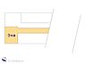 間取り：図面と異なる場合は現況を優先