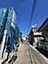 外観：前面道路を含めた現地写真です。ぜひ周辺環境も併せてご覧ください。
