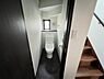 トイレ：ほっと安らげるトイレ空間です。