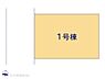 間取り：図面と異なる場合は現況を優先