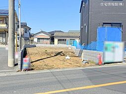 物件画像 富士見市上沢二丁目　5号地