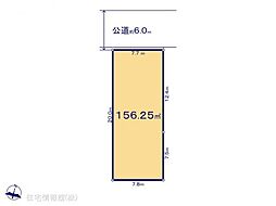 物件画像 久喜市栗原 第11　5区画