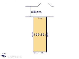 物件画像 久喜市栗原 第11　2区画