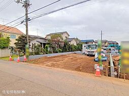 物件画像 白岡市白岡　1号地