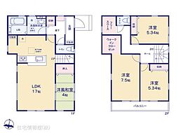 物件画像 上尾市向山　3号棟