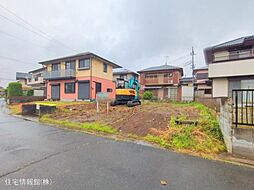 物件画像 幸手市中5丁目