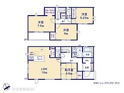 物件画像 羽生市中岩瀬3棟 3号棟